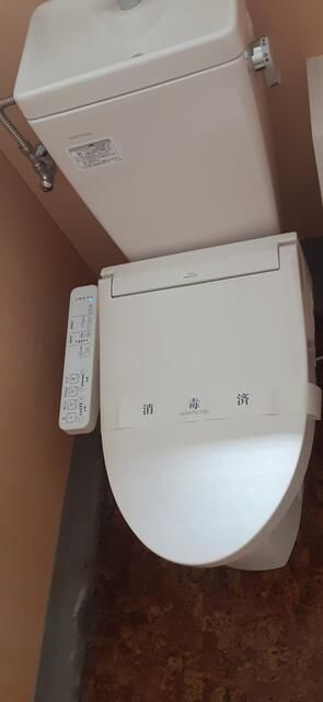 ツインヴィラ森ノ上のトイレ
