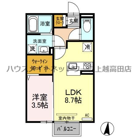 クローバーの間取り|間取図（クローバー 202）1LDK