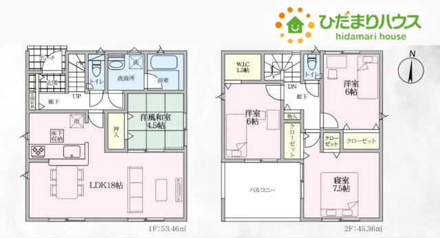 鴻巣市堤町　第2　新築一戸建て　クレイドルガーデン　01の間取り