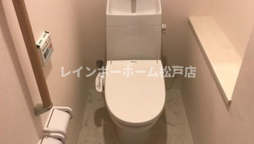 インペリアル・M【仲介手数料：50％OFF】対象物件！のトイレ|トイレも気になるポイント