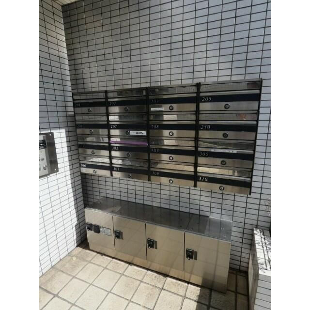 メゾン馬込のその他共用部分