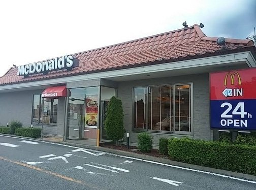 サンエルディムの周辺|マクドナルド175社店まで1500m