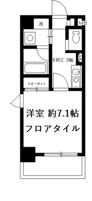 トランスパレントの間取り|間取りです。
