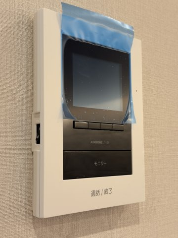 新宿区西新宿８丁目の中古マンションの防犯設備|TVモニター付インターフォン