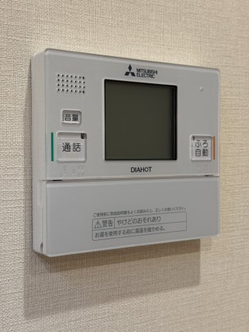 新宿区西新宿８丁目の中古マンションの発電・温水設備