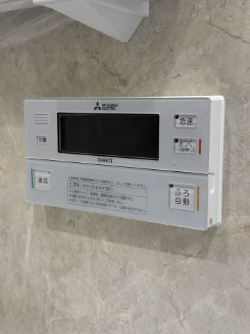 新宿区西新宿８丁目の中古マンションの発電・温水設備