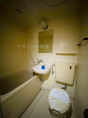 【浴室】 | ユナイト山手サンピース