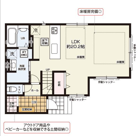 さいたま市見沼区大和田町２１期の間取り