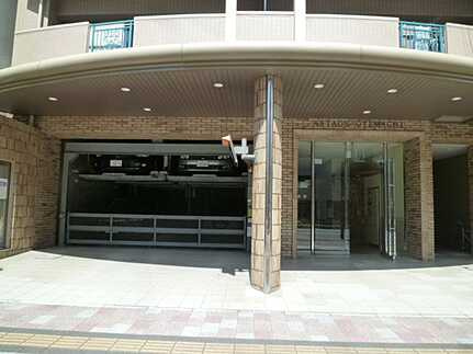 アステージ大手町