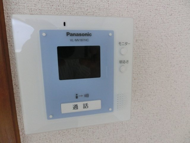 オネトーム白金の設備