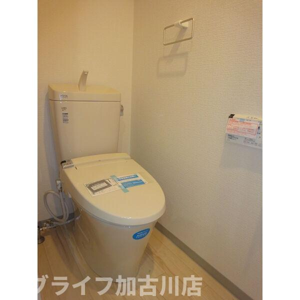 Dear Coutのトイレ
