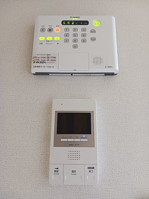 プロムナード桂川のセキュリティ