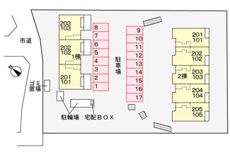 【駐車場】 | アリビオ永新　豊田市永覚新町１丁目100番地