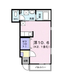 【間取り】 | ローズガーデン