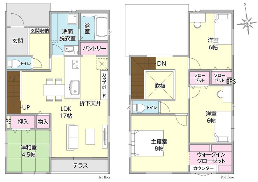タマタウン稲岡　2号地