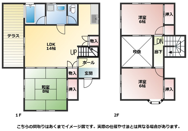 【間取り】 | 那須郡那須町大字高久丙　管理地　テラス付き3LDK