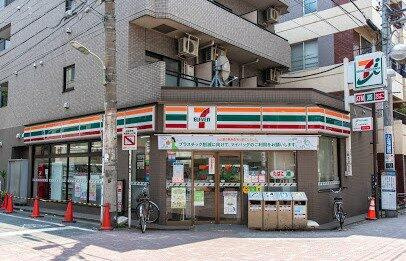【周辺】 | セブン-イレブン 大田…まで422m