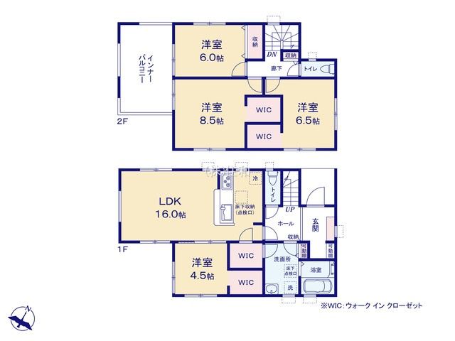 【新築分譲住宅】川越市大塚