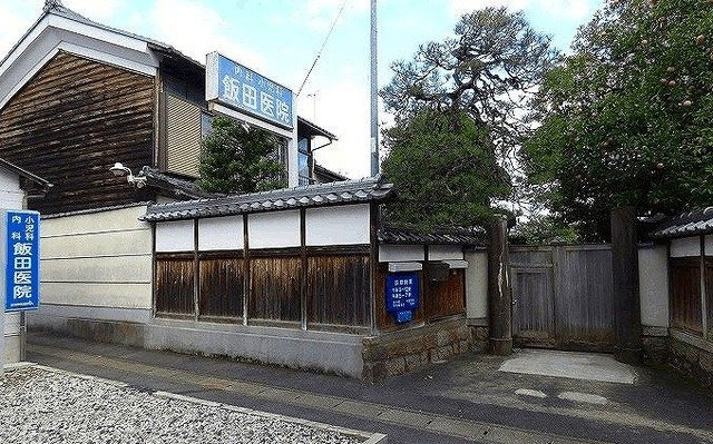 レインボー　スクエアの周辺|飯田医院まで750m
