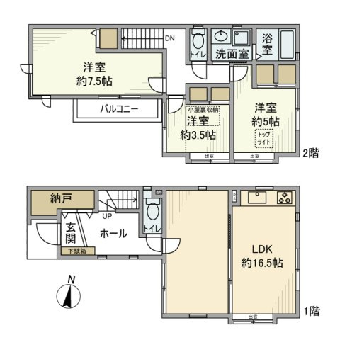 【間取り】 | 祖師谷戸建-定期借家４年-
