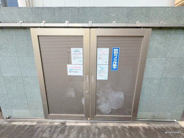 ジュネーゼグラン心斎橋東　仲介手数料無料の設備