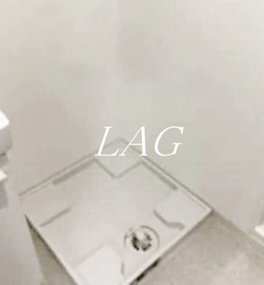 【設備】 | セレーノ | 室内洗濯機置き場になります。