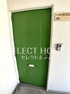  | 大和ハイツA棟