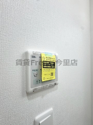 【設備】 | セオリー大阪イーストドア　仲介手数料無料