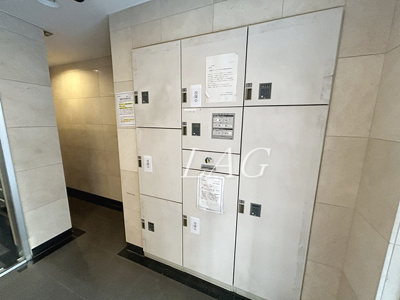【その他共用部分】 | パークウェル秋葉原 | 宅配ボックスです。