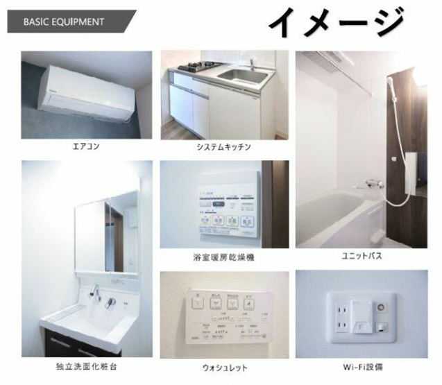 【設備】 | フィーカおださが