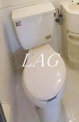 【トイレ】 | マンションコウノ | トイレです。