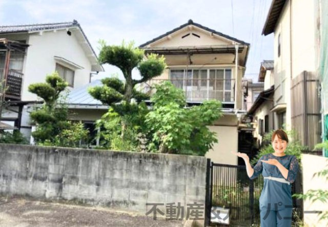 上市２丁目のおトチ