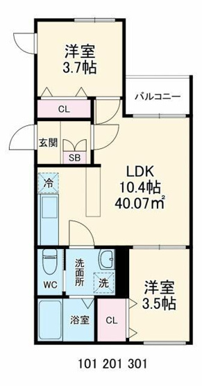 【間取り】 | フィーカおださが