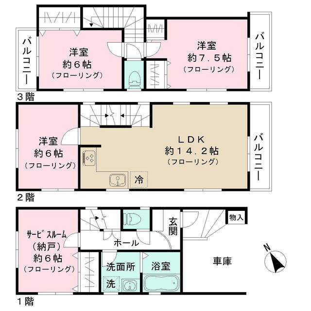 船橋３丁目戸建の間取り