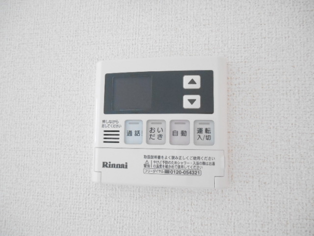 BLANCOSTA　TOYONAKAMINAMIの設備