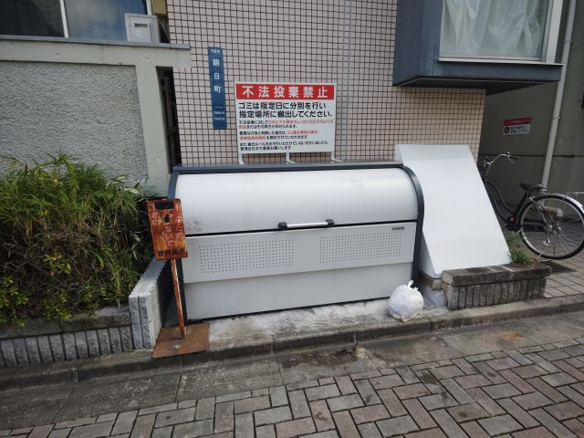 カルチェ・ダムールC棟のその他