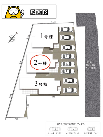 【区画図】 | 函南町仁田3期 新築建売分譲住宅 土地＋建物 TW06364 | 函南町仁田　区画図