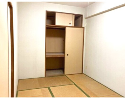 【和室】 | メゾンドールラーバン和泉3番館