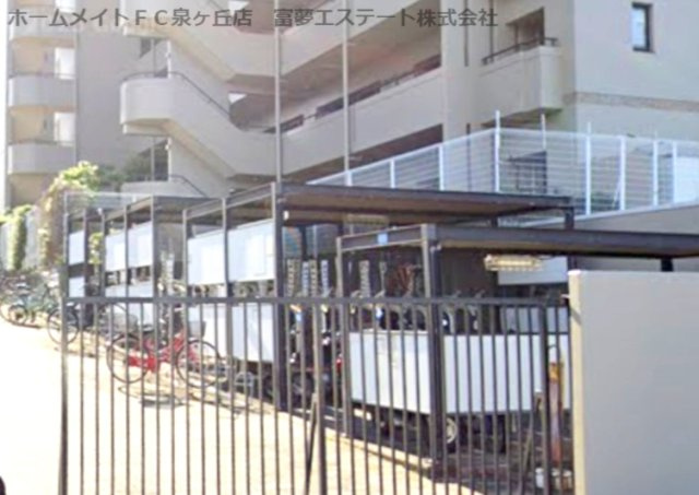 メゾンドールラーバン和泉3番館のその他共用部分