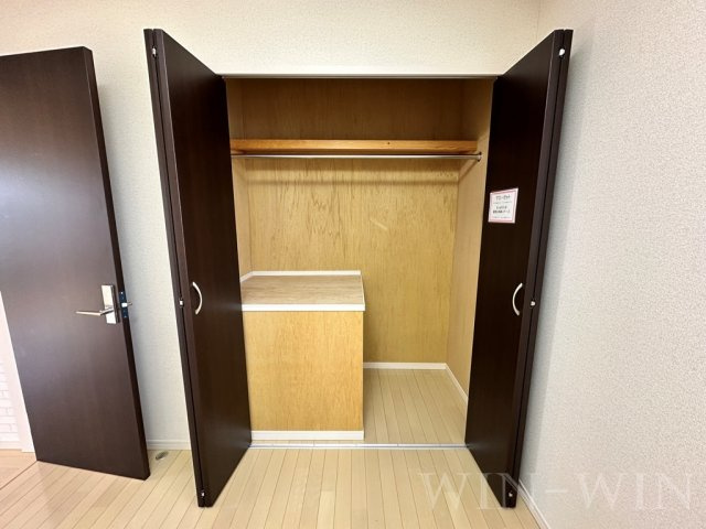 YAMATOの収納|イメージ（同建物内別部屋の写真です）