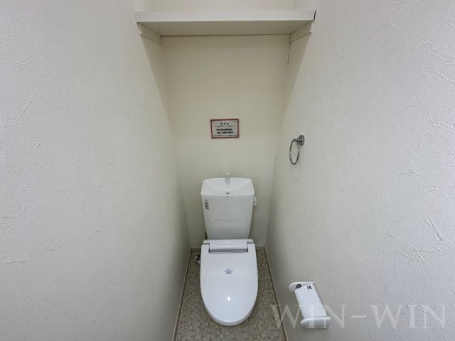 YAMATOのトイレ|イメージ（同建物内別部屋の写真です）