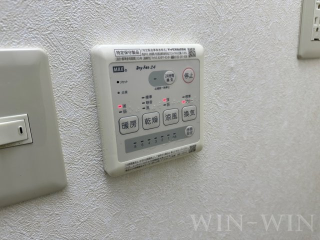 YAMATOの設備|イメージ（同建物内別部屋の写真です）