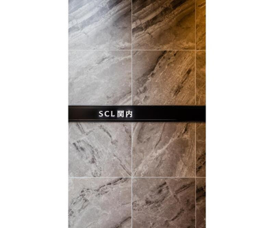 【その他】 | SCL関内