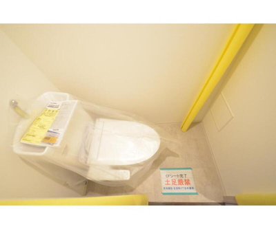 【トイレ】 | SCL関内
