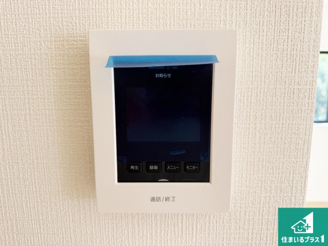 藤井寺市川北　第2期　新築一戸建ての洋室|シンプルな洋室は、自分好みのインテリアが楽しめます♪ご家族とインテリアや家具を選びに行くのは新築購入時の醍醐味の一つです。ぜひお楽しみください♪