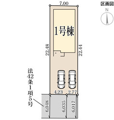 リーブルガーデン奈良市東九条町第23期の区画図