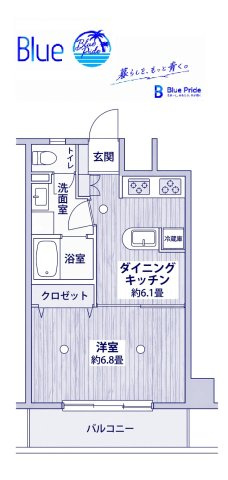 【間取り】 | RKP新横浜Ⅱ