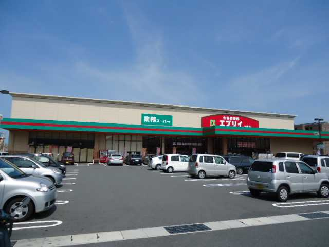 サンピア大福の周辺|業務スーパーエブリイ大福店まで416ｍ