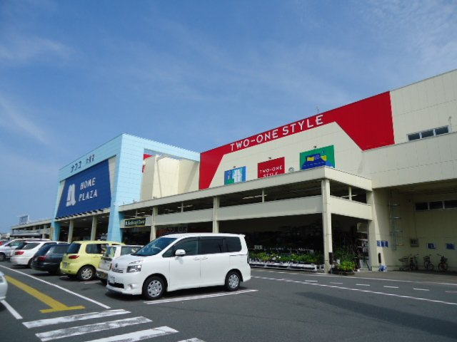 サンピア大福の周辺|ホームプラザナフコ大福店まで132ｍ