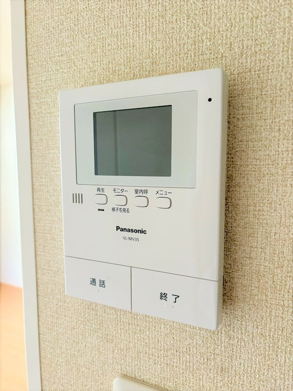 さにぃてらす’06のセキュリティ